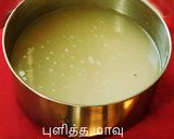 கோதுமை ஹல்வா (திருநெல்வேலி ஹல்வா) ரெசிபி ஸ்டேப் 4 புகைப்படம்