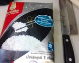 Foto del paso 8 de la receta: Arroz estilo tailandés