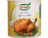 صورة لخطوة 7 من وصفة عجينة الفوندان بالمارشميلو