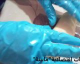 صورة لخطوة 5 من وصفة خبز التوست