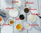 รูปขั้นตอนการทำที่ 1 ของ เครปเย็น ไส้โอริโอ้, คิทแคท