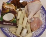 รูปขั้นตอนการทำที่ 2 ของ แกงกะทิไก่หยวกกล้วยเถี่อน
