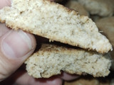 Galletita de avena muy ricas 🍪