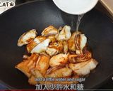 小廚醬燒鯛魚片的食譜步驟5照片