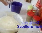 صورة لخطوة 2 من وصفة مطلوع مغنية