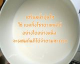 รูปขั้นตอนการทำที่ 2 ของ เล็บมือนาง (ทำเอง)