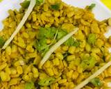 Leftovers Daal mash recipe step 5 photo
