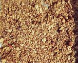 صورة لخطوة 5 من وصفة جرانولا granola
