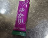 日式昆布紫蘇涼拌黃瓜的食譜步驟3照片