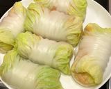 รูปขั้นตอนการทำที่ 4 ของ ผักกาดม้วนไก่ทรงเครื่องนึ่ง