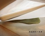 A picture of step 10 of Yomogi Mochi.