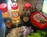 รูปขั้นตอนการทำที่ 1 ของ ข้าวยำปลาหมึกผัดเผ็ด (นักจีพิบิมบับ) #อาหารเกาหลี