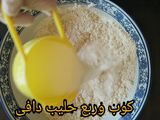 سمبوسة مقرمشة