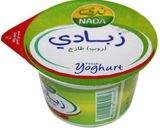 صورة لخطوة 1 من وصفة بسبوسة المبتدئين