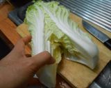 รูปขั้นตอนการทำที่ 1 ของ กิมจิ - Kimchi