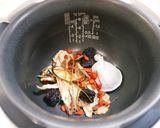 電子鍋「豬心湯」溫補暖胃、好回甘。的食譜步驟2照片