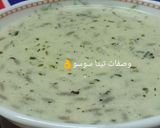 صورة لخطوة 3 من وصفة شوربة لسان العصفور بالروزماري