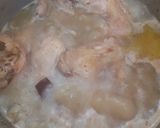صورة لخطوة 2 من وصفة مسخن