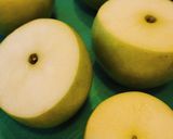 Foto del paso 1 de la receta: Manzanas al horno rellenas de granola!!