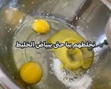 صورة لخطوة 1 من وصفة كيكة المول العجيب