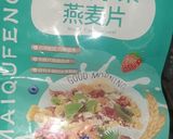 Foto langkah ke 1 dari resep Quaker oatnight 3 bahan.