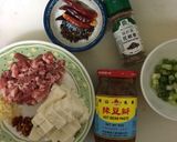 麻婆豆腐（豆瓣醬）的食譜步驟1照片