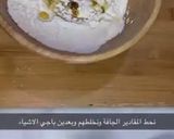 صورة لخطوة 2 من وصفة جبنيةلذيذة ضروري تجربونها