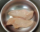 簡易版雞絲飯(電鍋料理)的食譜步驟2照片