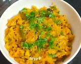 कच्चा पपीता की सब्जी रेसिपी चरण 4 फोटो