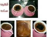صورة لخطوة 2 من وصفة قهوه ساده