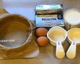 A picture of step 1 of Basque Bundt Cheesecake.