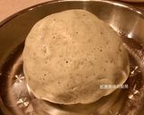 A picture of step 3 of Red Bean Mugwort Rice Cakes.