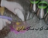 صورة لخطوة 4 من وصفة بسبوسة ناجحة