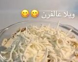 صورة لخطوة 6 من وصفة خلية التوست