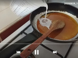 تحلية بذوق القهوة والكراميل