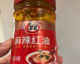 Foto del paso 3 de la receta: Ensalada de pepino china