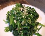 Foto langkah ke 5 dari resep Korean Spinach Side Dish.