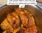 صورة لخطوة 1 من وصفة لحمة محمرة مع بطاطا بوريه