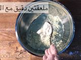 تارت الليمون بالكريمه