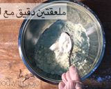صورة لخطوة 2 من وصفة تارت الليمون بالكريمه