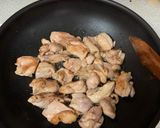 檸檬青江菜炒雞腿的食譜步驟2照片