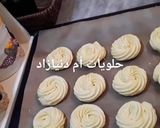 صورة لخطوة 2 من وصفة حلوى اللمبوط