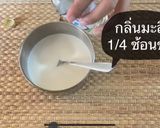 รูปขั้นตอนการทำที่ 6 ของ เต้าฮวยนมมรกต🧃