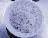 รูปขั้นตอนการทำที่ 2 ของ ขนมมันสำปะหลังนึ่งใส่ใบเตย