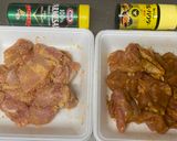 A picture of step 2 of Curry Karaage and Cheese Karaage (Japanese Fried Chicken).