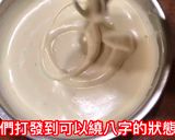 經典老奶奶檸檬蛋糕的食譜步驟2照片