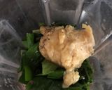 A picture of step 1 of Wild garlic miso sauce.