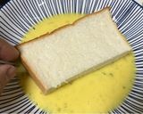 免油炸，長方形海鮮濃湯棺材板的食譜步驟1照片