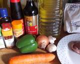 My beef stir fry recipe step 1 photo