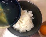 Japanese Egg Rice recipe step 2 photo